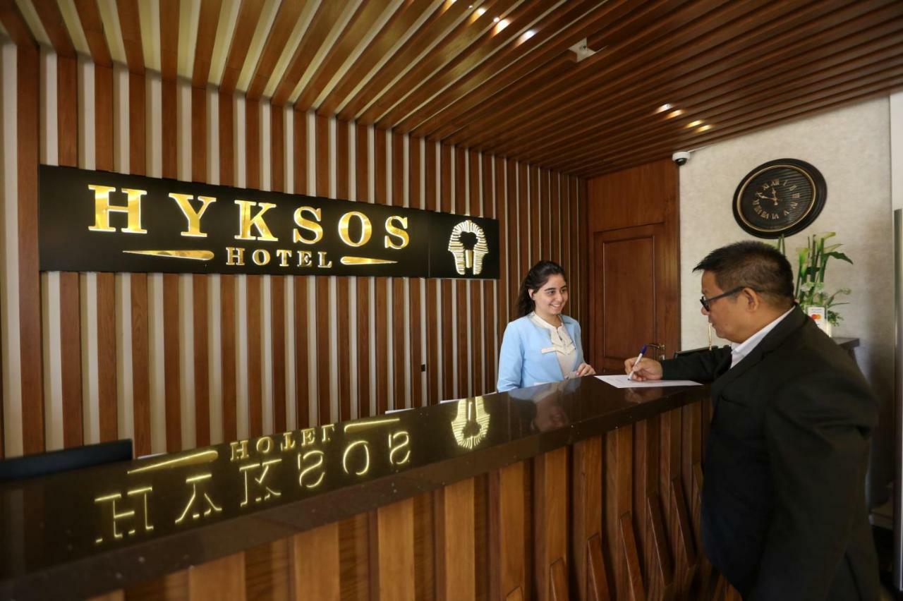 Hyksos Hotel Erbil Extérieur photo